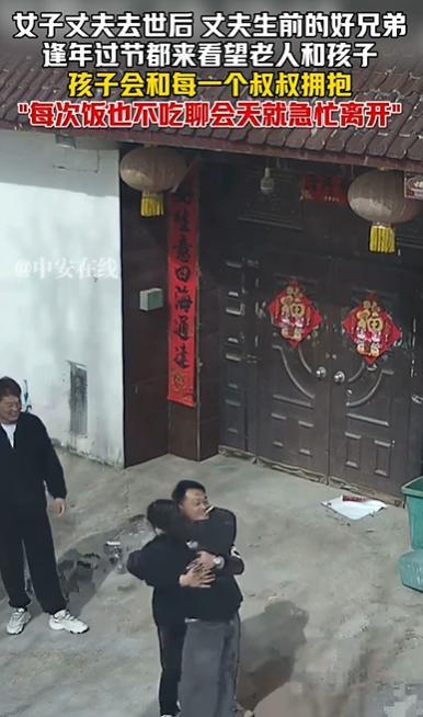 男人物化后好昆仲每年坚捏探望遗属 诚恳情愫感动全网