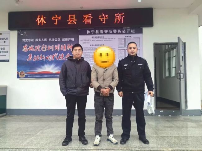 安徽破获一起专挑老人碰瓷案 诈骗团伙落网