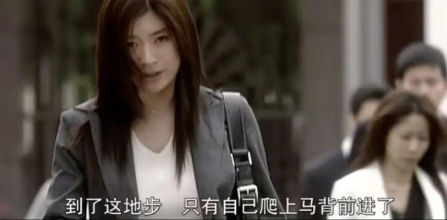 回了一趟老家发现县城的规则改变了 新生存方式悄然兴起