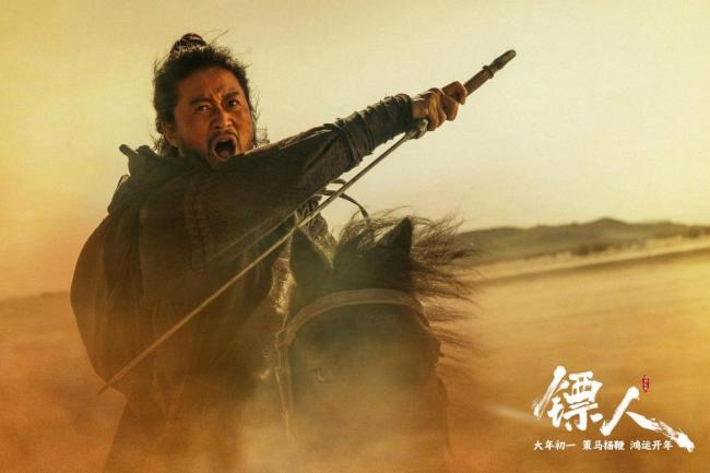 《镖人》是怎么红起来的 从知乎到世界级认可