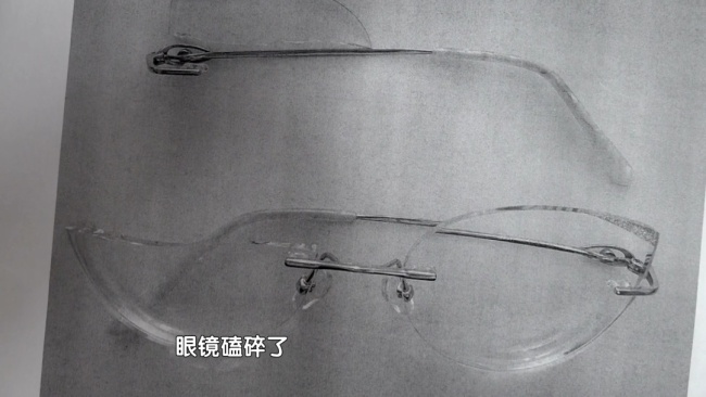 女子进店时撞玻璃门起诉店家