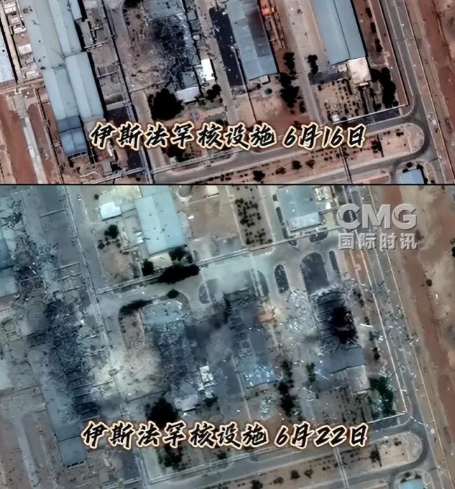 伊朗一核设施区域传出巨大爆炸声 原因未明引发关注