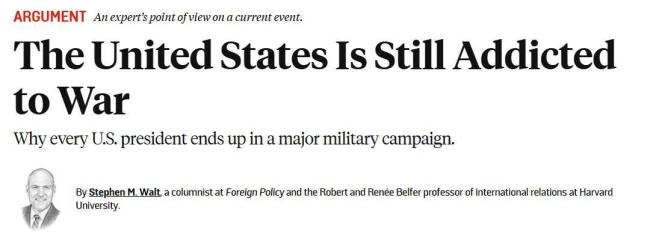美国是否已经“对战争上瘾”
