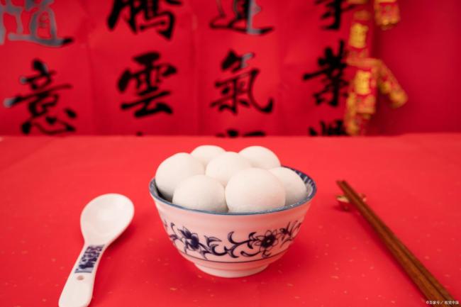 AI定制元宵节祝福语