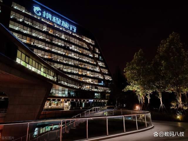 携程回应“天价机票” 系统故障还是定价失控？