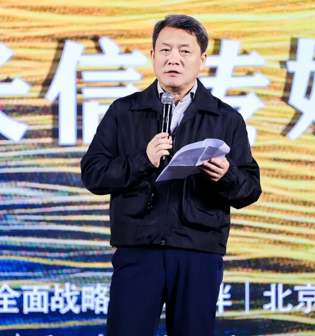 我的山与海定档 谭松韵颠覆性出演