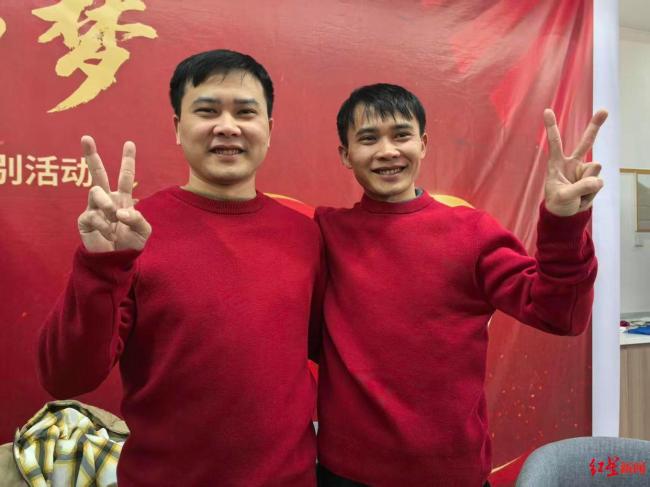 双胞胎哥哥失踪35年后与家人团聚