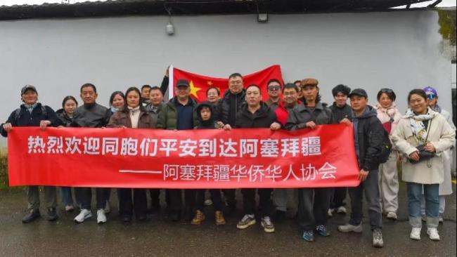 伊朗当地人说我走不了但你可以 中国公民顺利撤离