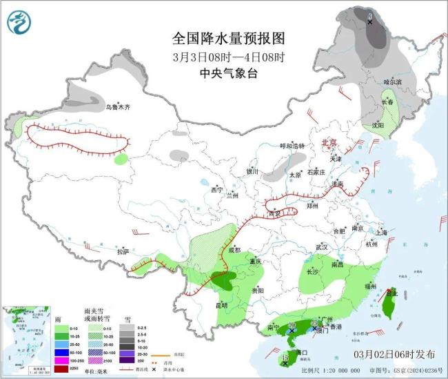 元宵节全国大部地区都有利于赏月 晴朗夜空添彩佳节