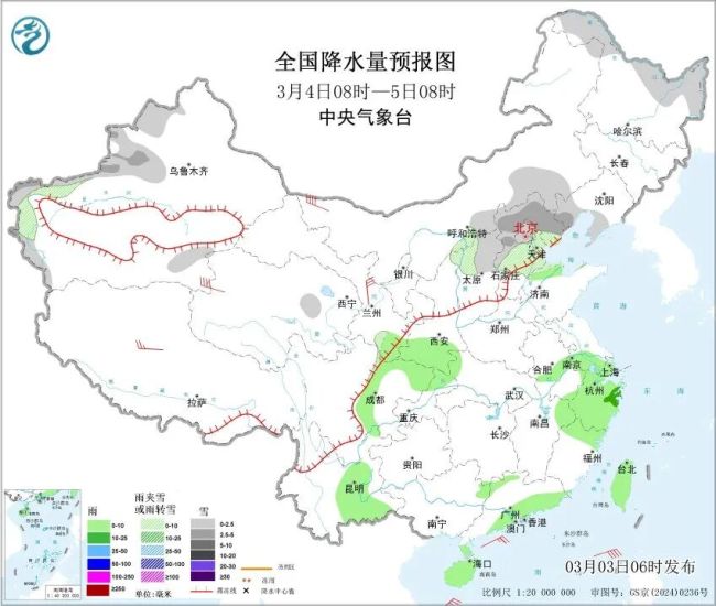 杭州发布元宵出行提醒 赏灯观月两不误