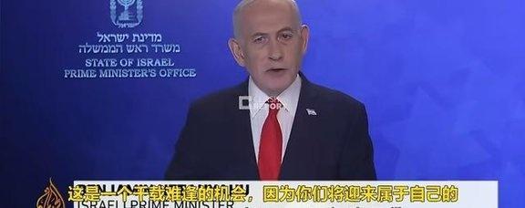 纽森质问美以为何炸死伊朗儿童 人道底线何在