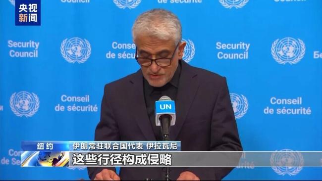 开战以来最揪心一幕:伊朗民众为165名遇难小学生掘墓,新坟密密麻麻铺满荒地 袭击学校震惊国际社会