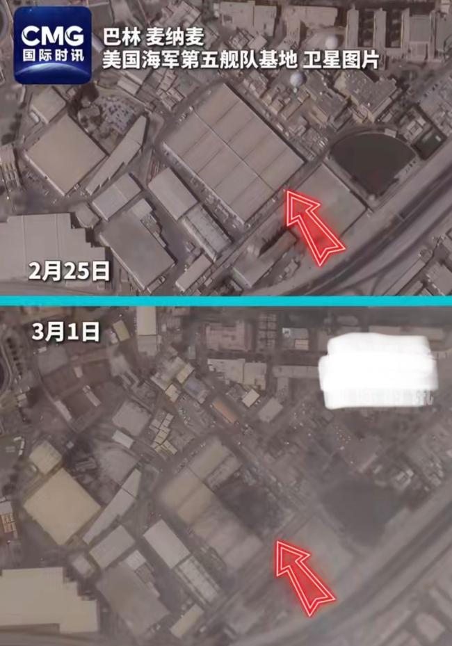 伊朗导弹击中美第五舰队总部瞬间 关键设施被摧毁