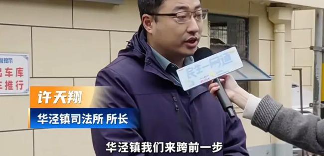 53岁独身女租客突发脑梗昏迷 谁来管 独居者的生命危机