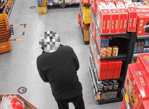 男子偷超市山核桃仁被抓 三次“顺手牵羊”终落网