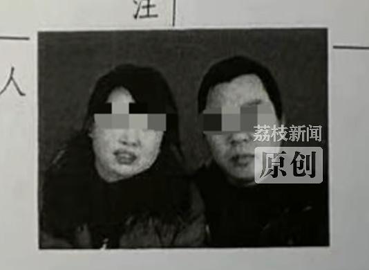 舅妈冒用去世母亲身份与舅舅结婚 遗产之争背后的真相