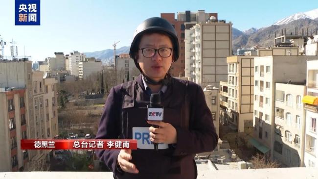 面临“存亡之战” 伊朗称将全力以赴