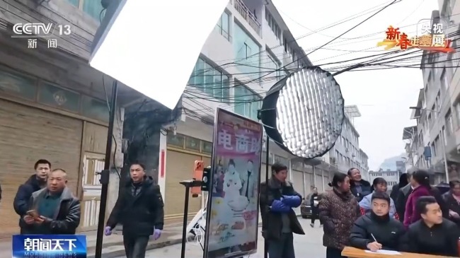 把傳統集市搬到線上 他們讓農產品走出大山