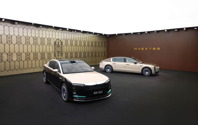 尊界S800/问界M9首搭896线激光雷达 智能驾驶新高度