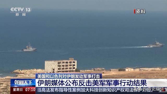 革命卫队祭出“天地共寿”拼命打法 绝境反击证明实力