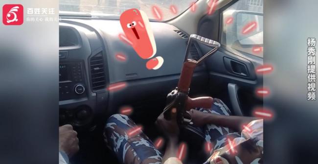 贵州大叔在非洲教种地 被持枪保护 技术牛人引发全网关注