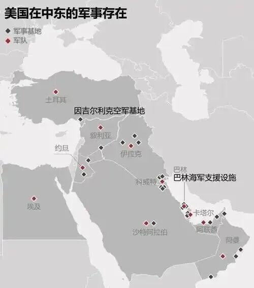 美以袭击波及德黑兰小学 无辜儿童遇难引发国际谴责