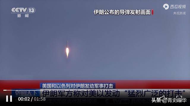 革命卫队祭出“天地共寿”拼命打法 绝境反击证明实力