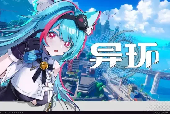 错过了原神，错过了鸣潮，你还想错过《王者荣耀世界》吗？ 4月全平台上线引发热议