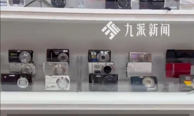 1千元CCD相机2年涨至4千 复古潮流带动价格飙升