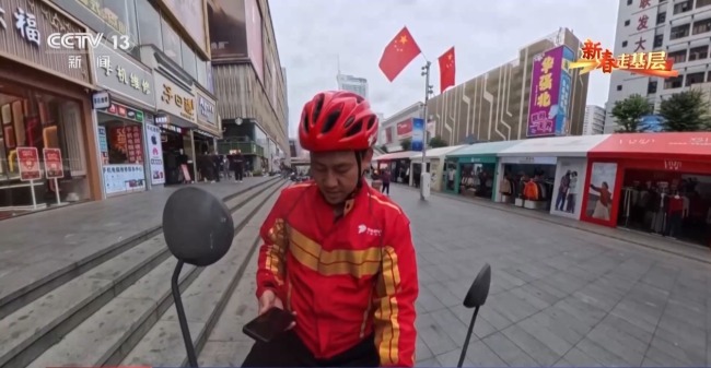 跟随外卖小哥穿行华强北 见证咖啡里的活力中国