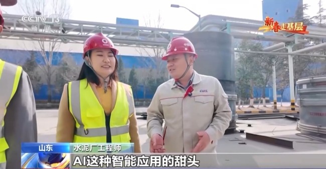 当AI成为“同事” 一群年轻人正开启全新创业之路