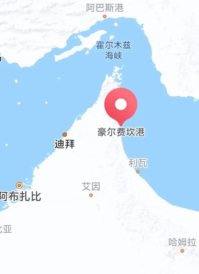 霍尔木兹海峡GPS失灵商船切换北斗 导航系统受干扰严重
