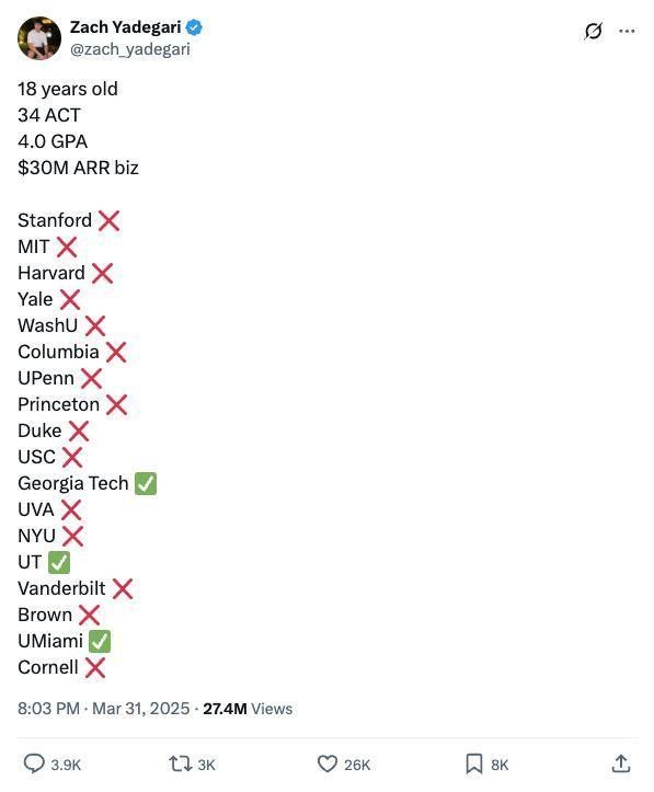 19岁少年做AI应用年入2亿 创业故事引关注