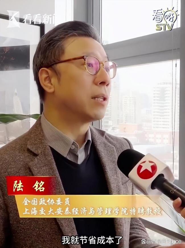 委员说加班要有最高时限要给钱 打破内卷式加班困局