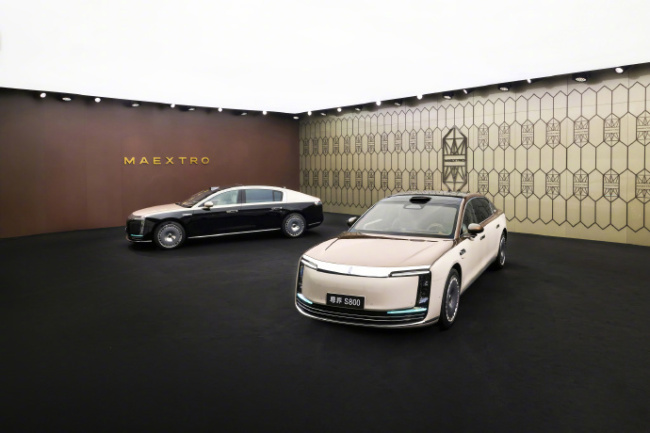 尊界首搭双光路图像级激光雷达 华为发布896线新品