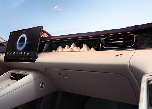 余承东首曝尚界Z7内饰亮点 九色可选拒绝单调