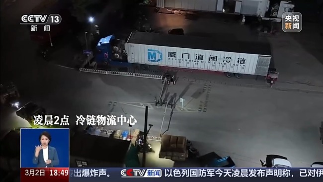 从花田到千家万户 一束云南鲜花的“春运之旅”