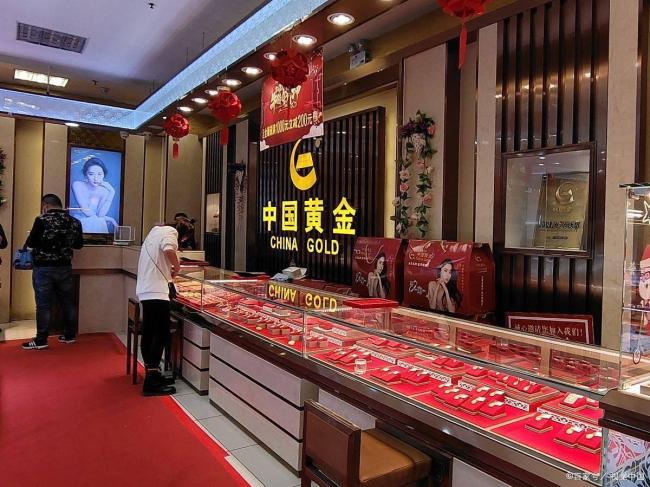 3.3万买的纯金纪念钞卖出6.7万 黄金回收真相揭秘