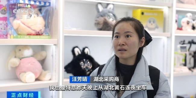 兼顧陪伴和啟發思考 AI玩具撬動消費新風口