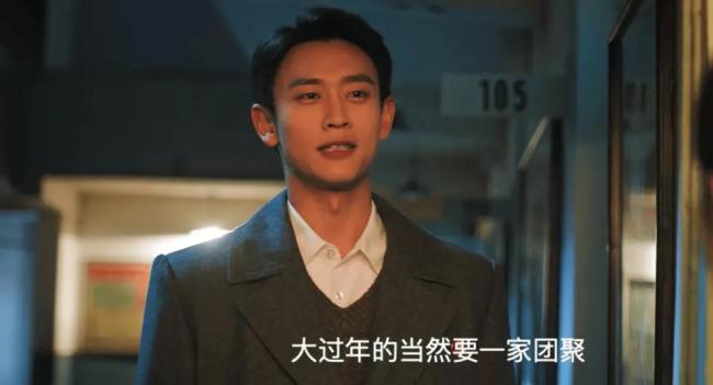 良朋益友年代的爱情大结局 甜密终章扣东谈主心弦