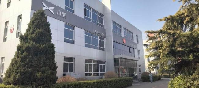 小鹏的2026没有Plan B 市场与技术的平衡挑战