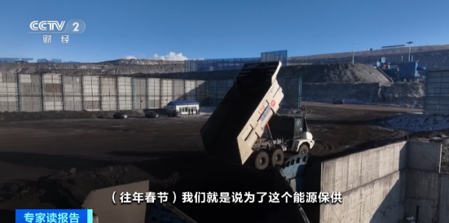 一年省出1.5亿元！这笔“账”，太划算！