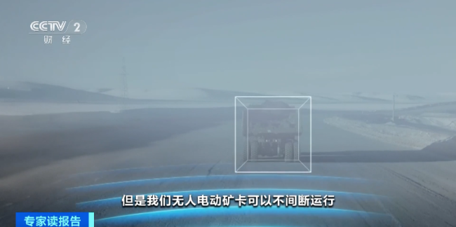 一年省出1.5亿元！这笔“账”，太划算！