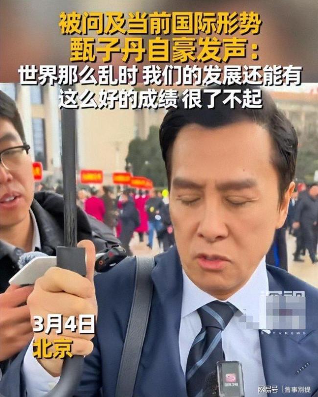 甄子丹谈电影《镖人》 档期冲突遗憾错过
