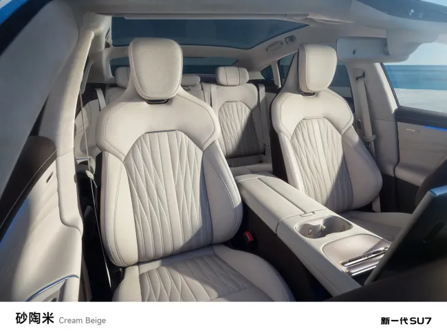 小米公布新一代SU7砂陶米内饰色 简洁豪华感呈现