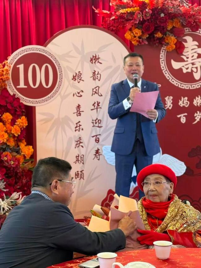 嫩娘去世享年100岁 海派滑稽艺术大师陨落