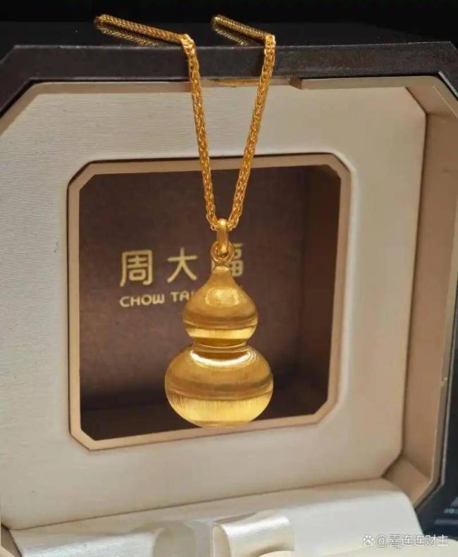 金价银价又直线拉升 避险情绪助推贵金属暴涨