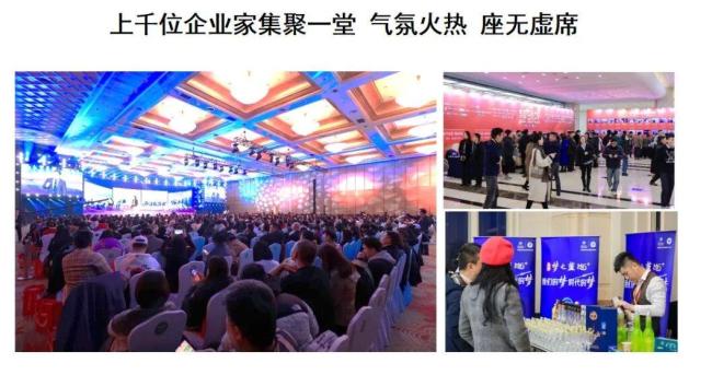 任泽平：看清未来趋势和机会 2026十大趋势预测