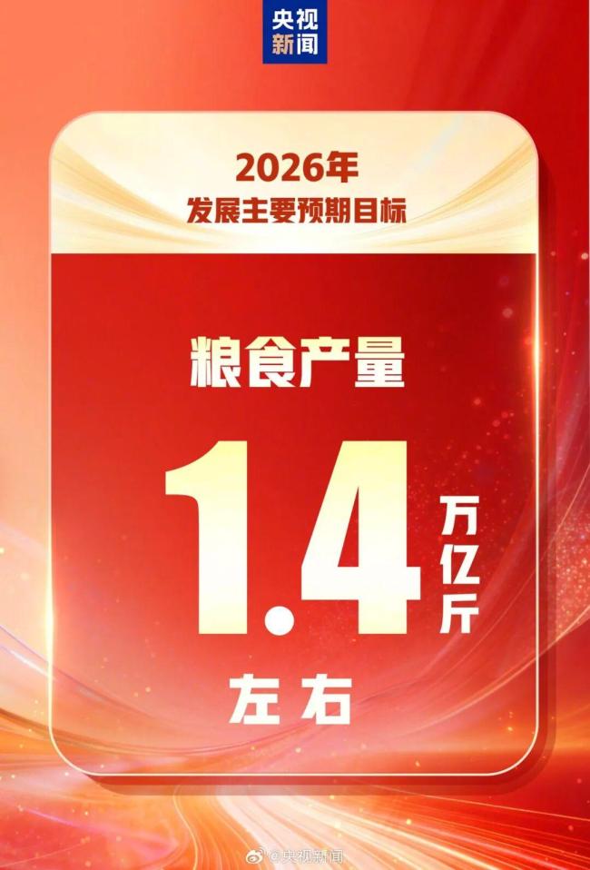 河南馒头火到南宁了 600个馒头引发全网热议