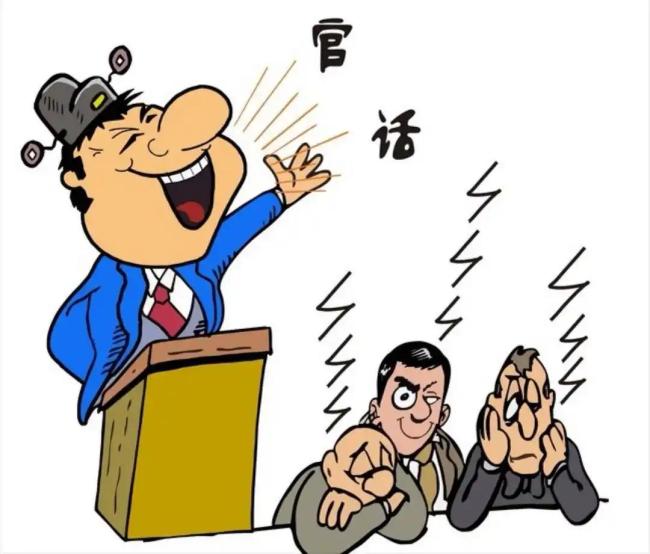 代表建议增设班级行政助理岗位 让教师回归主业